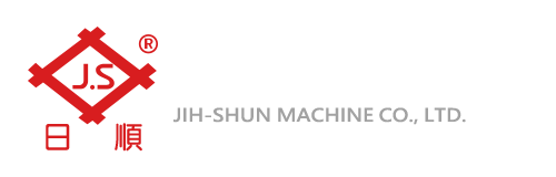 日順機械廠
